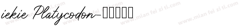 iekie Platycodon字体转换
